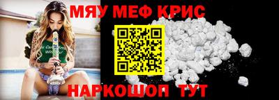 хмурый Шебекино