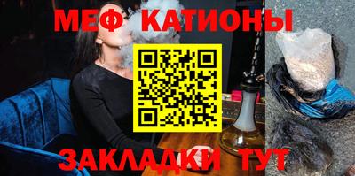 стаф Шелехов