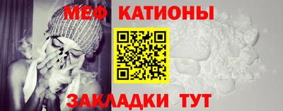 хмурый Шебекино