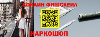 стаф Шелехов