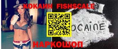 хмурый Шебекино