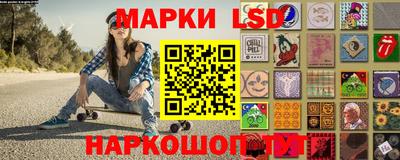 хмурый Шебекино