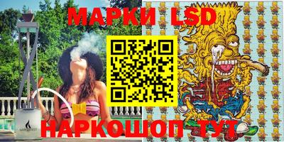 хмурый Шебекино