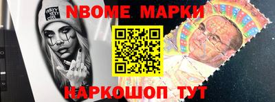 хмурый Шебекино