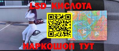 хмурый Шебекино