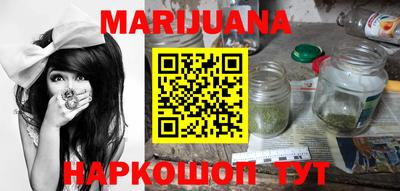 хмурый Шебекино