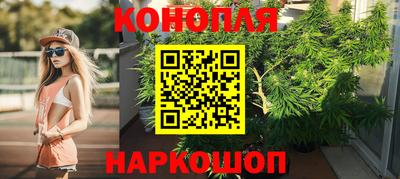 альфа пвп Шахты