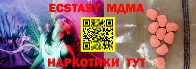хмурый Шебекино
