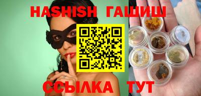 стаф Шелехов