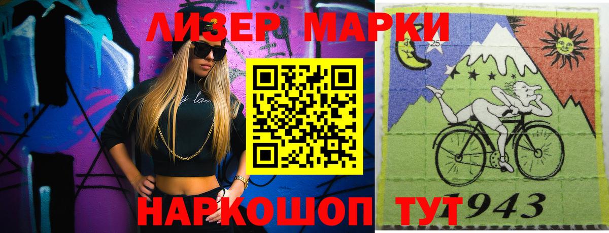 ЛСД экстази ecstasy  LSD-25 экстази  Вход с VPN  Соль-Илецк  Лсд 25 экстази кислота 